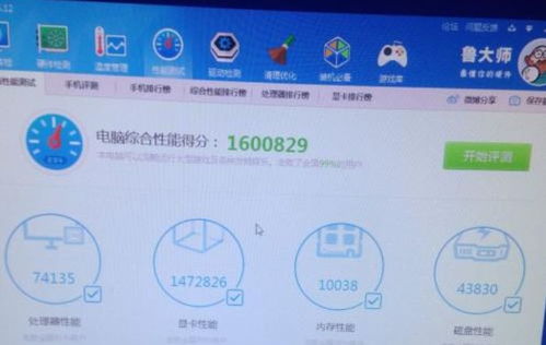選擇適合設(shè)計軟件的電腦配置指南