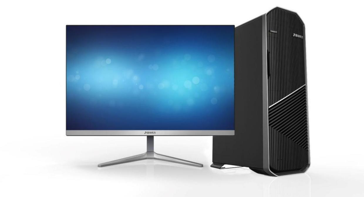 專注安全，同方全國產(chǎn)系列產(chǎn)品閃耀青島保密展