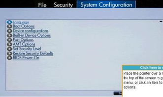 HP產品軟件與驅動程序下載指南